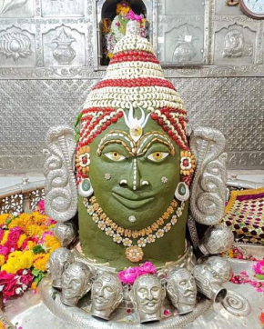 Shree mohan guest house